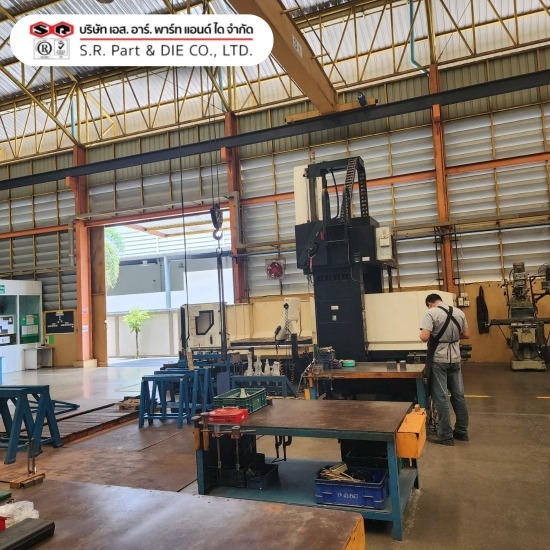 รับทำแม่พิมพ์ปั๊มโลหะ สมุทรปราการ - โรงงานผลิตแม่พิมพ์โลหะ - เอส.อาร์. พาร์ท แอนด์ ได รับทำแม่พิมพ์ปั๊มโลหะ สมุทรปราการ - โรงงานผลิตแม่พิมพ์โลหะ - เอส.อาร์. พาร์ท แอนด์ ได