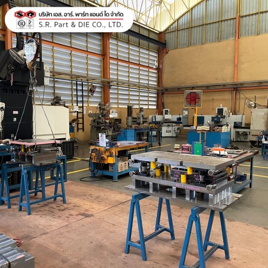 โรงงานผลิตแม่พิมพ์โลหะ สมุทรปราการ - โรงงานผลิตแม่พิมพ์โลหะ - เอส.อาร์. พาร์ท แอนด์ ได โรงงานผลิตแม่พิมพ์โลหะ สมุทรปราการ - โรงงานผลิตแม่พิมพ์โลหะ - เอส.อาร์. พาร์ท แอนด์ ได